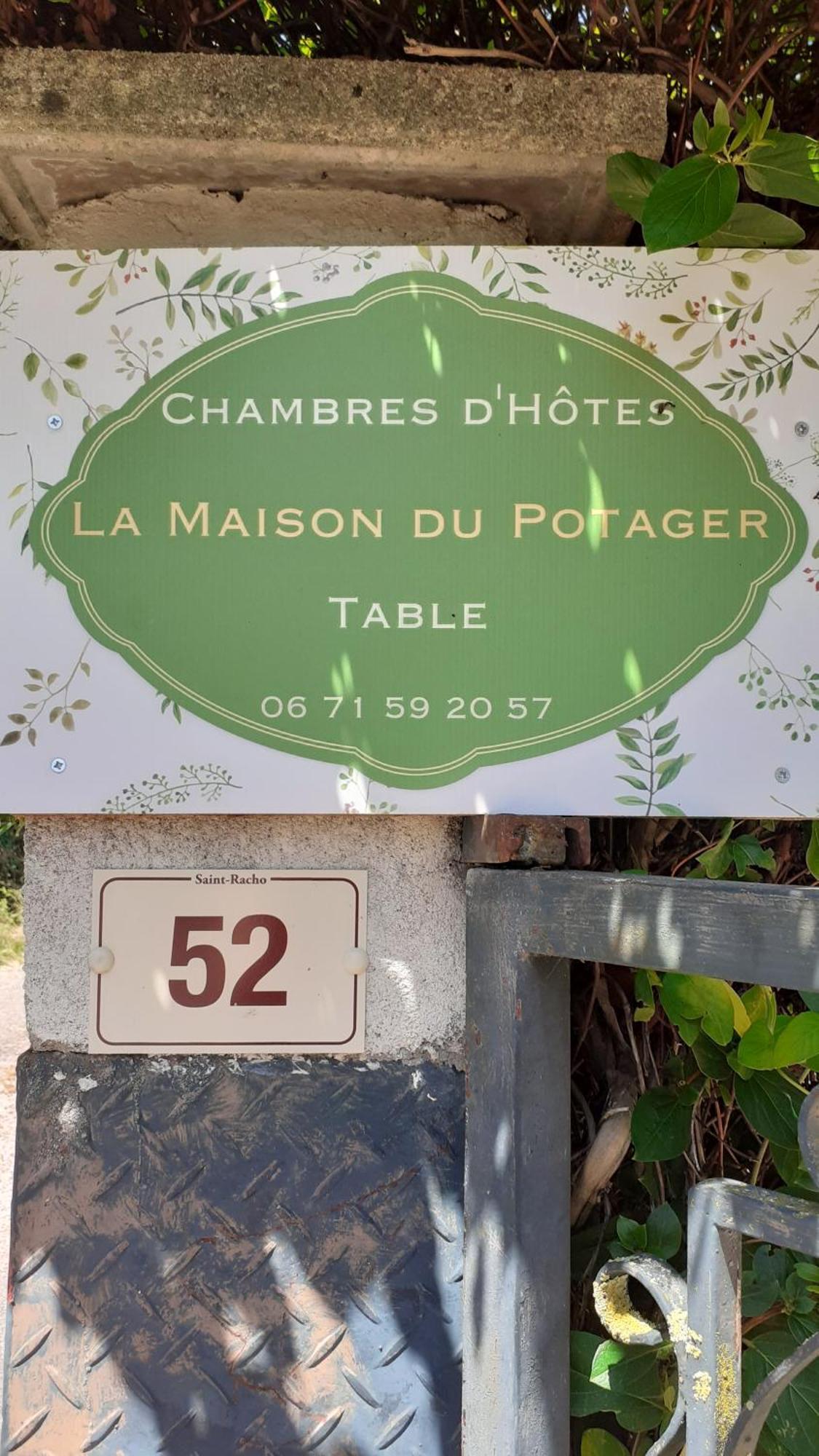 La Maison Du Potager Saint-Racho Экстерьер фото